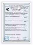 Антисептический спрей EXTRATEK SprayGuard 500 мл