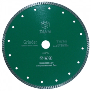 Grinder (диск по граниту)