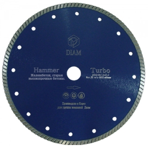 Hummer (диск по железобетону)