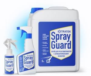 Антисептический спрей EXTRATEK SprayGuard 100 мл ― ООО «Элтим-Стоун»